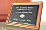 RU_AWARDS_5